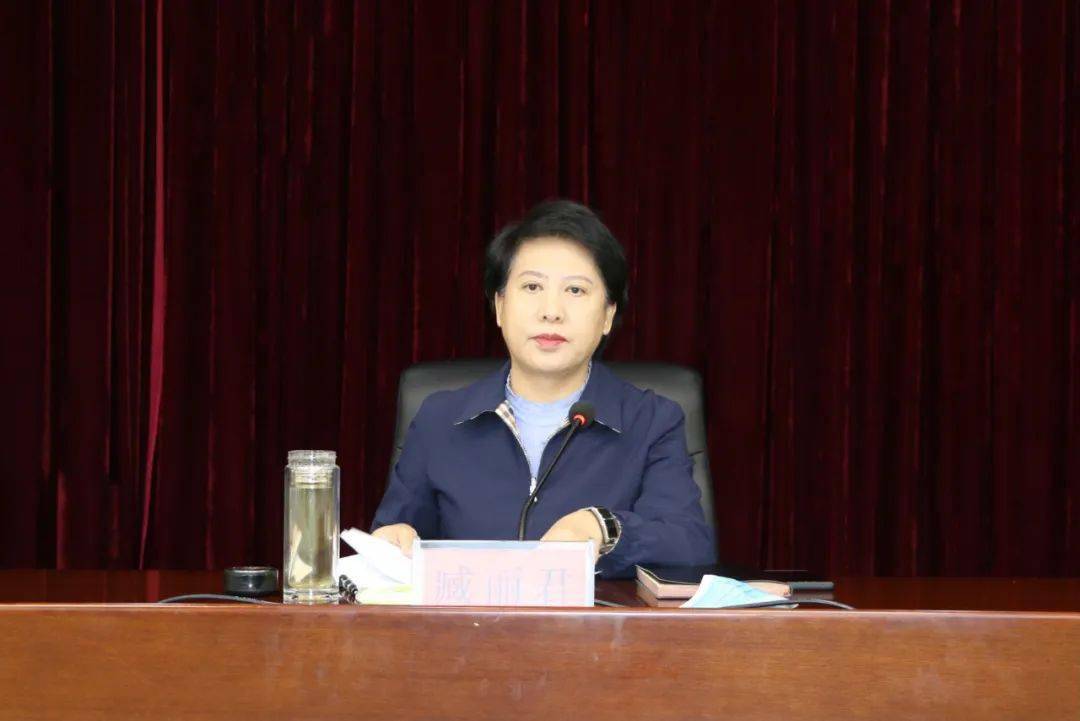 开原市政府召开2021年全市消防工作会议