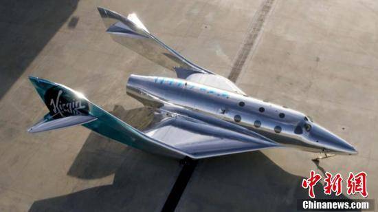 Imagine|维珍银河公司发布全新太空飞机 通体银色科幻感十足