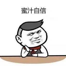 72753aca6bf04fcf9aa133f5ce5626fa.jpeg