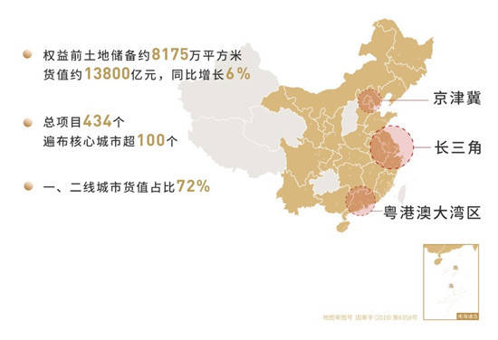 礼陂2020年人口_2021年日历图片