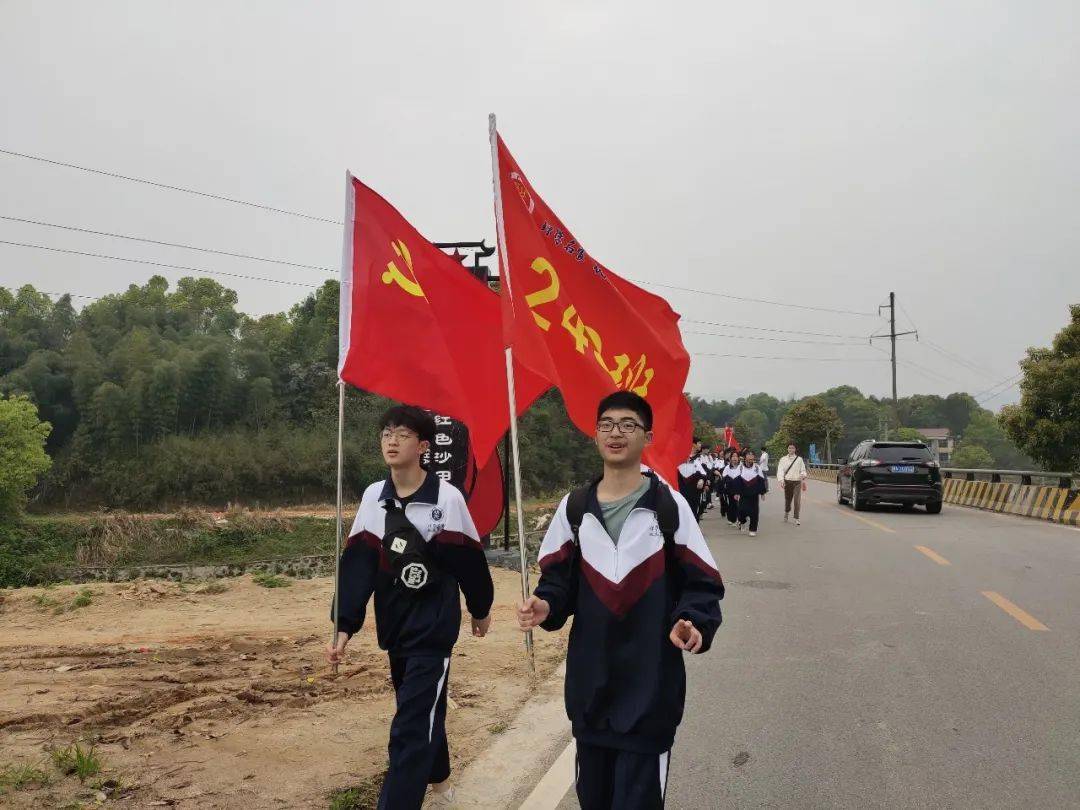 学党史明初心行万步砺初心记宁乡十中爱国主义教育活动