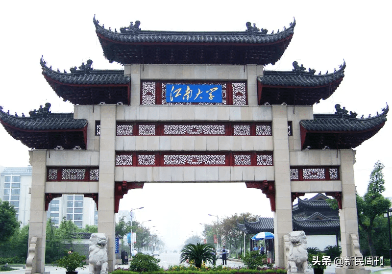 机构|揭秘｜隆力奇全球十大研发机构是如何“圈粉”的？