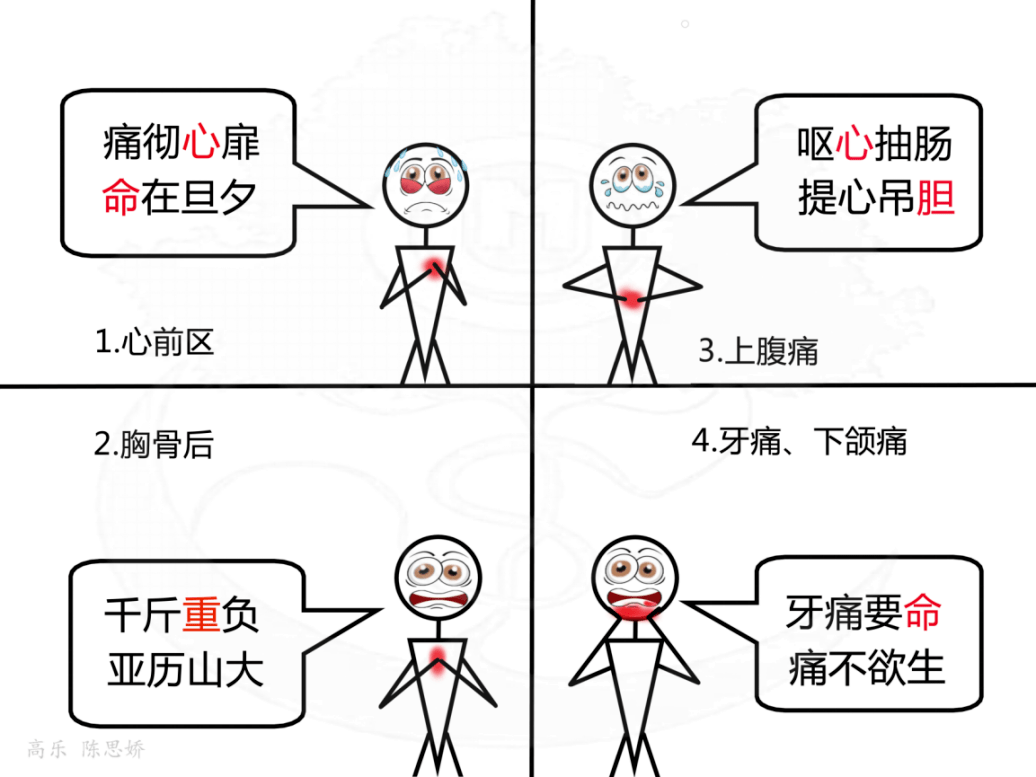 bdf2f67b20cc41e7ba1bd689ff24b6fd.png