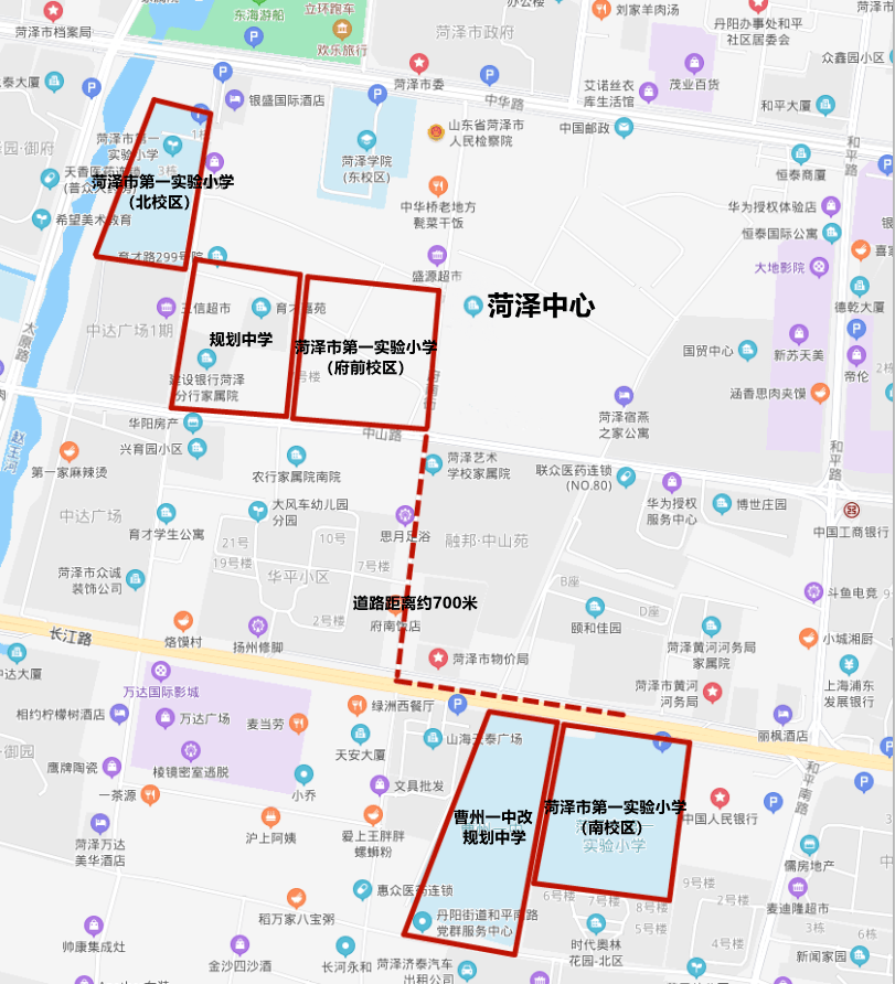菏泽中小学规划发布!老牌名校为何仍是家长首选?