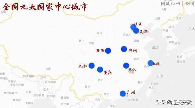 中国2020经济总量排名_世界经济总量排名(2)