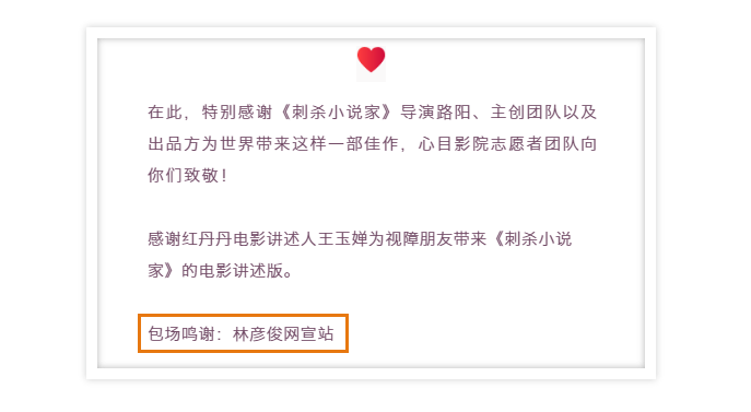 0a7fece01ce3480fa58f3ef4f7a1fb48.png