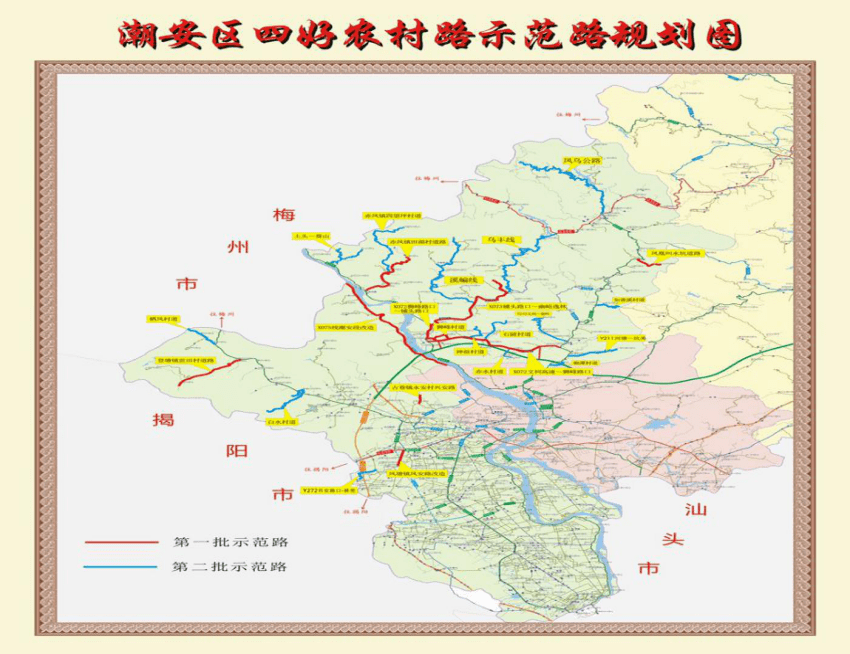 潮安未来道路规划图图片