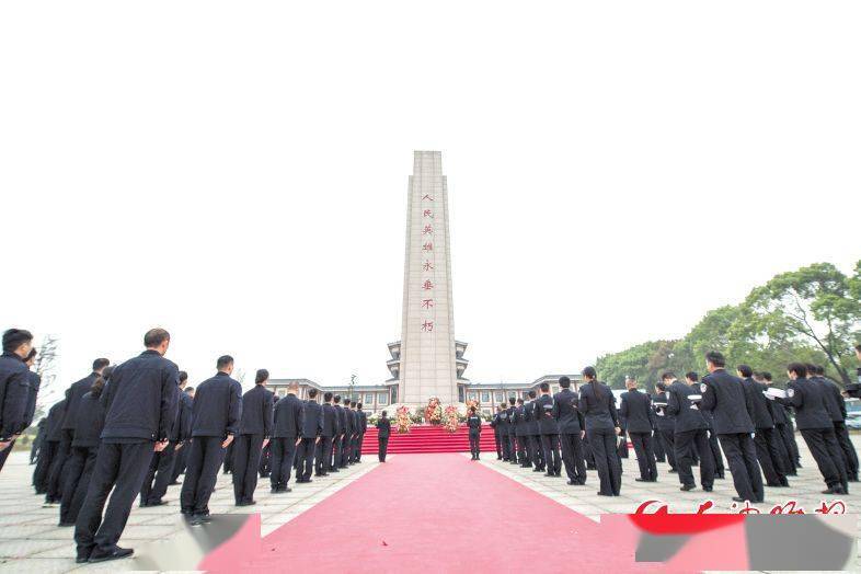 长沙市公安局举行祭奠公安烈士活动