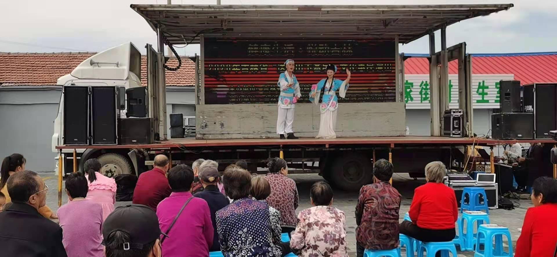 吉林省梨树剧团"双服务" | 下地头,当"网红"_演出