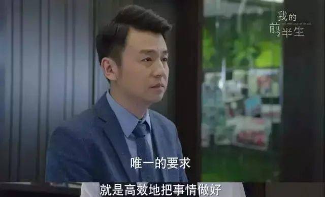 我的前半生2什么时候可以看 2dfa4395f00f4c4b86338f58049c0466.jpeg