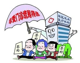 4fc222f2370c466cbe1a1380ec1f4994.png