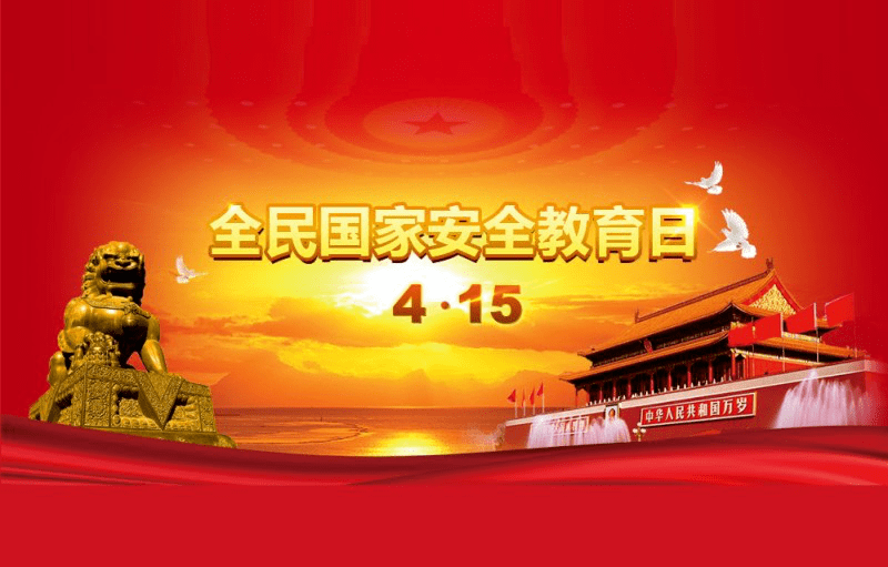 59a390ec2fc44f0399a408aad4cf1814.png