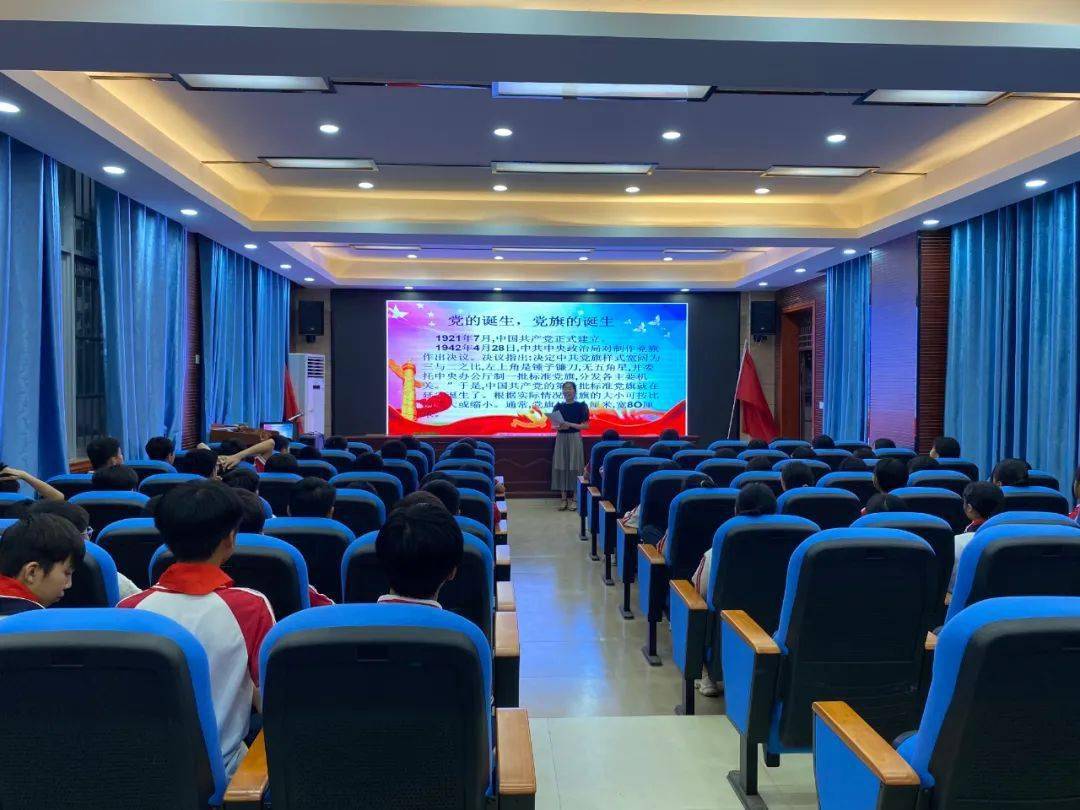 (新宁四小)(新宁二小)(民族小学)(山圩中心小学)(实验学校)(龙华中学)