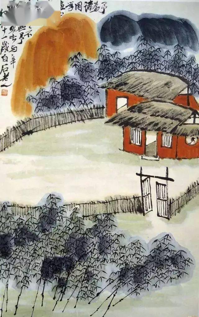 28岁齐白石已经画的这样了