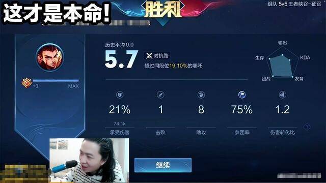 新之助最新战绩 d5dd90e4fc2e4d93a33ac6281415511b.jpeg