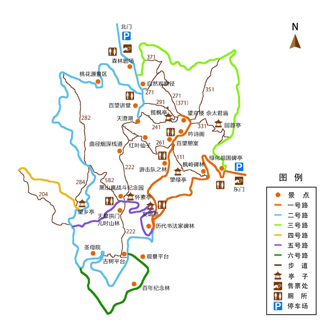 北京海淀百望山,行入春山紫翠中,入山深处更桃红!