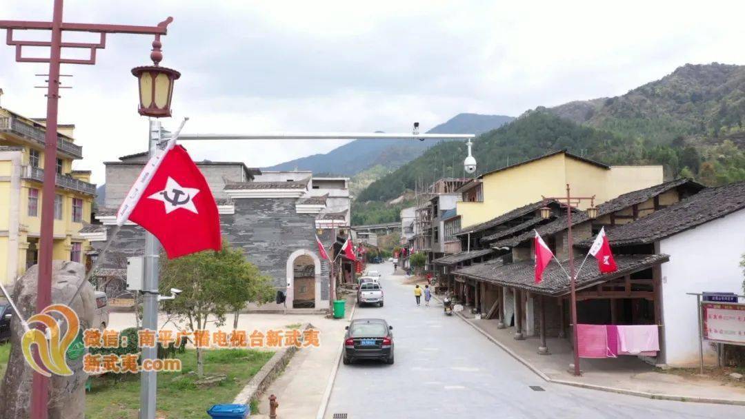 百个老区村的百年路大安村闽北红色首府的发展变奏曲