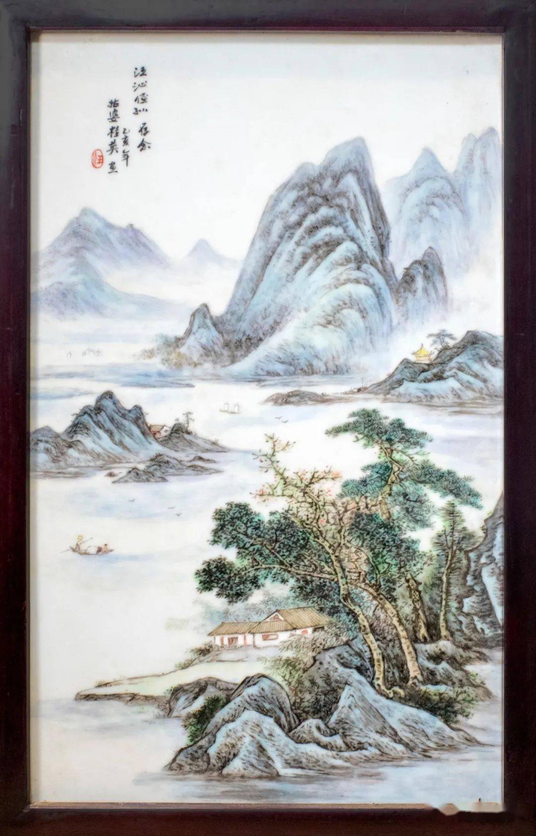 薪火相传珠山八友汪野亭陶瓷世家