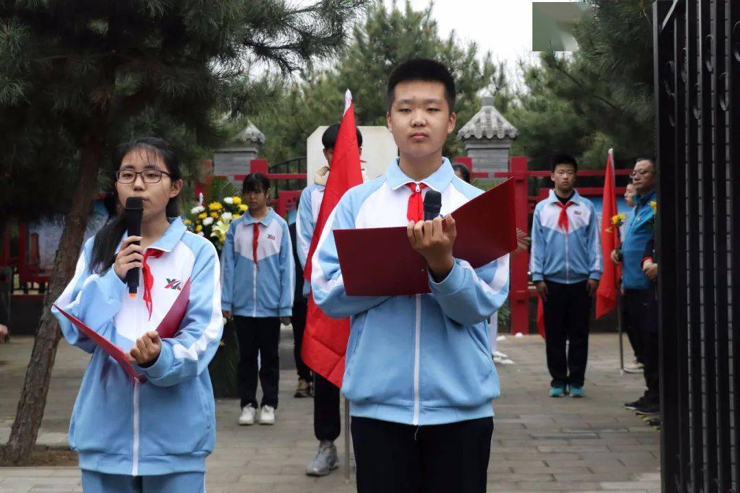 新闻速递缅怀革命先烈传承红色基因西集中学师生开展祭扫革命烈士墓