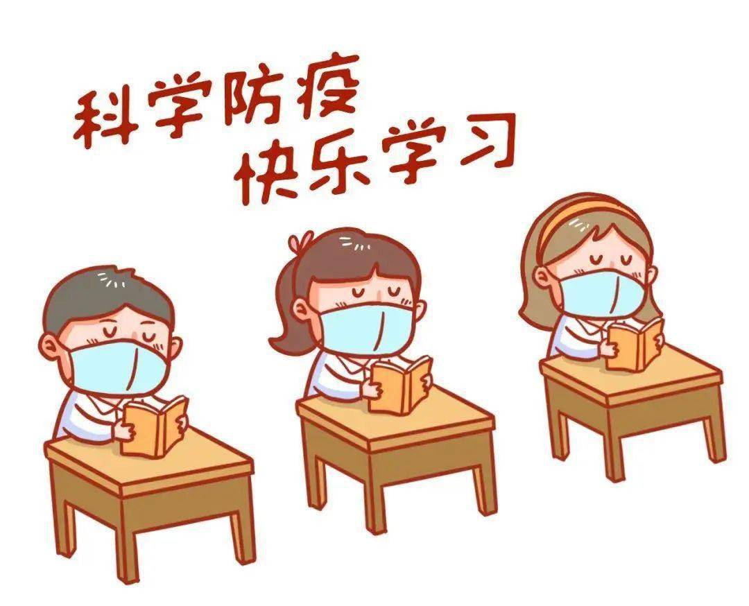 师生之间的肢体接触 师生一对一肢体接触