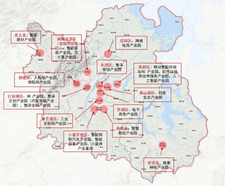 2025年赣州GDP_2010 2020地级市50强变迁 遵义 芜湖 漳州 赣州强势崛起(3)