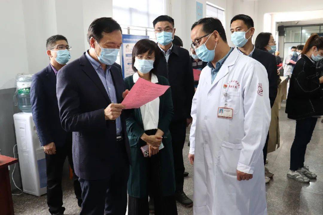 副区长章颖芳,区卫生健康局党委书记,局长龚开洋,党