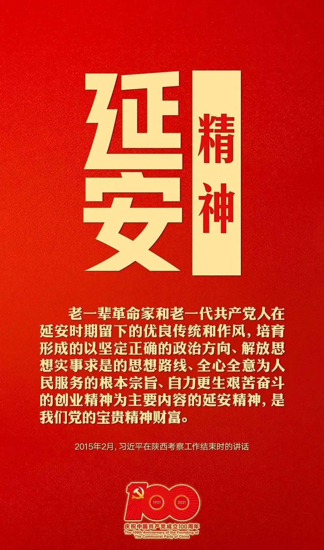 康可人口红色号_口红色号