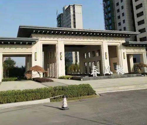 济南一业主新房变"茅房"?