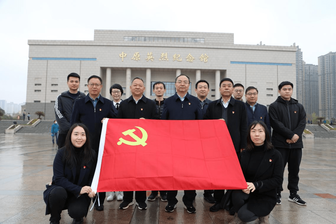 吉鸿昌纪念馆红色意义图片