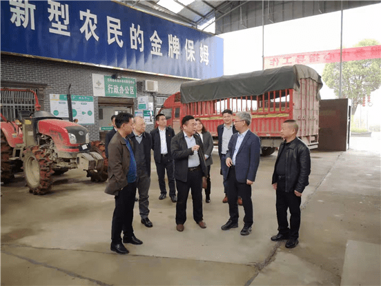 【岳阳】全国政协委员,中国农业生产资料流通协会会长