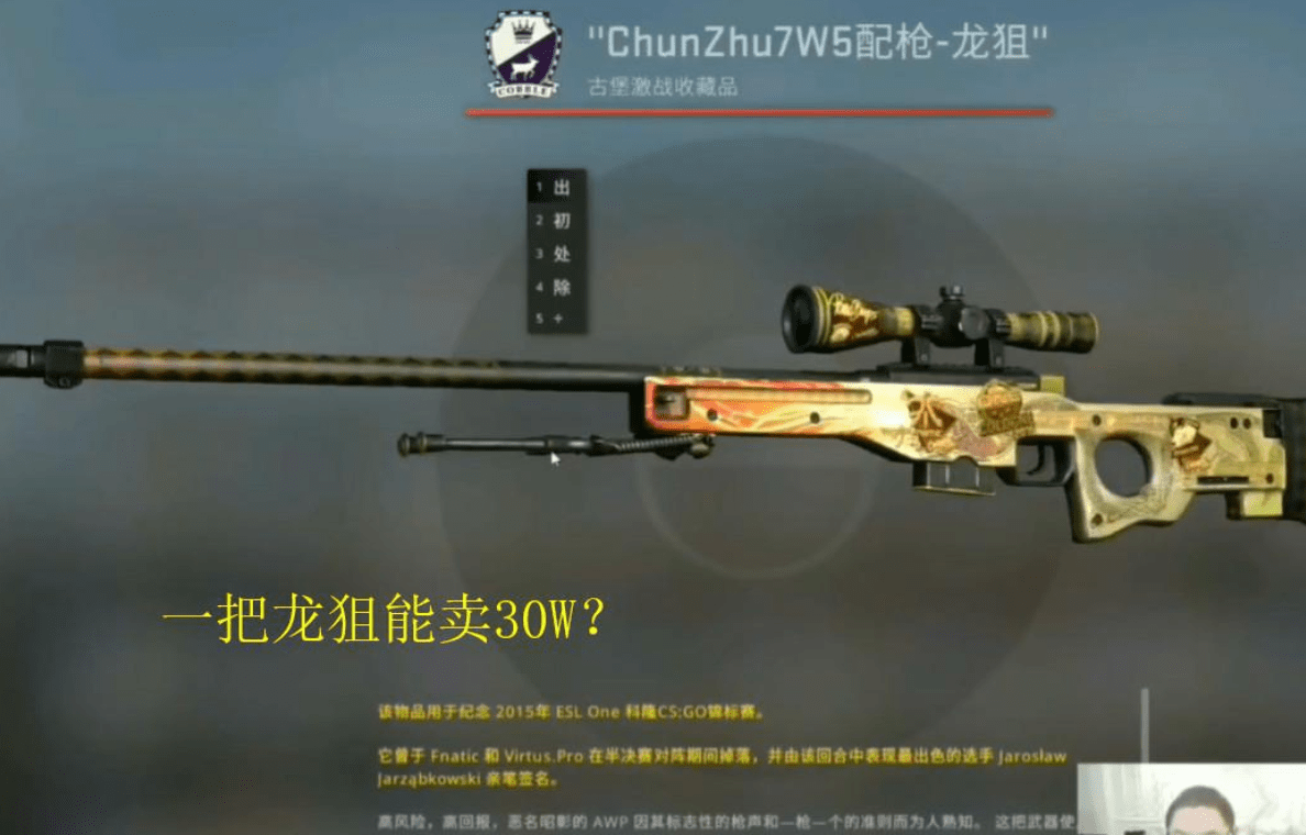 烧钱游戏排行_这可能是史上最烧钱的游戏,盘点氪金游戏排行榜TOP5