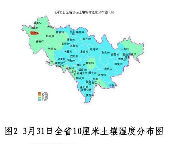 白城市市区人口_吉林省人口有多少 哪个城市的人口最多(3)