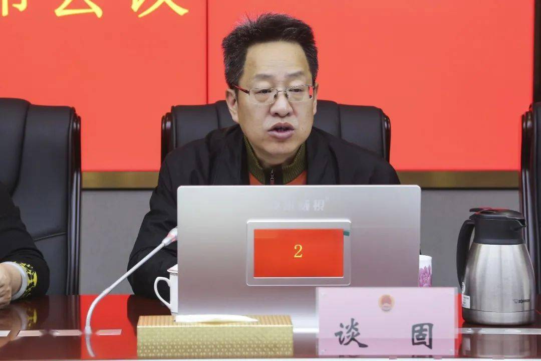 为未成年人健康成长撑起保护伞湘西州召开侵害未成年