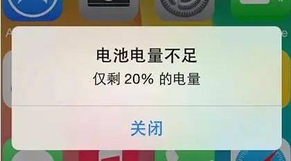 网点|共享充电宝涨价上热搜！测评发现：计费标准多，网点太难找