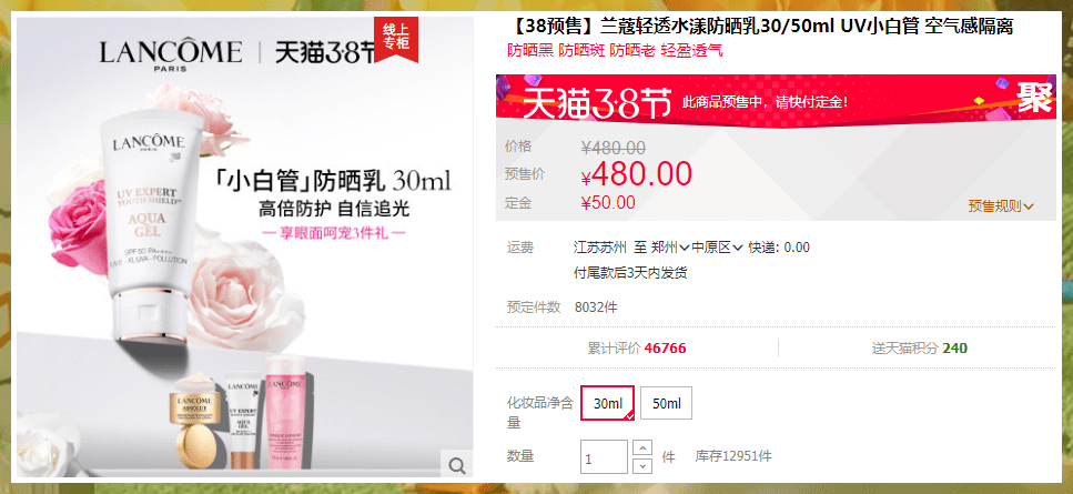 db7799fefbf84e79b9f29ef29cc1a07a.png