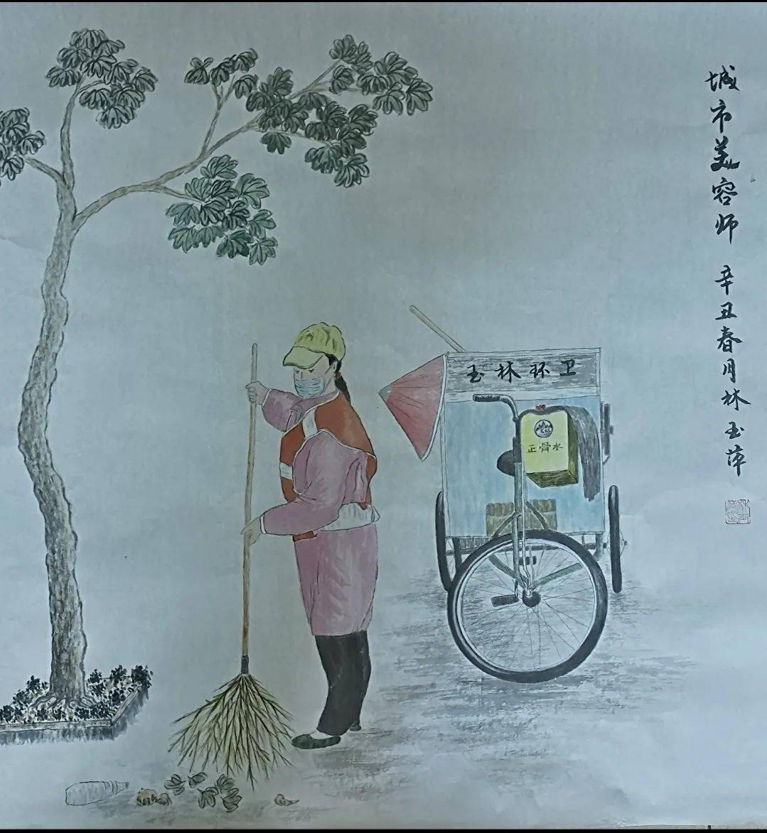 "巾帼心向党 奋进正当时"征稿丨绘画《最美巾帼奋斗者《战役》