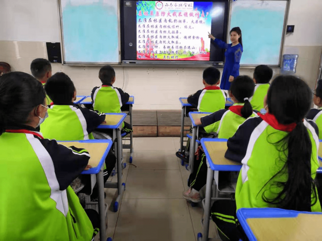 大箐小学罗文一行在西昌市专题调研县域经济发展工作期待你是下一个!