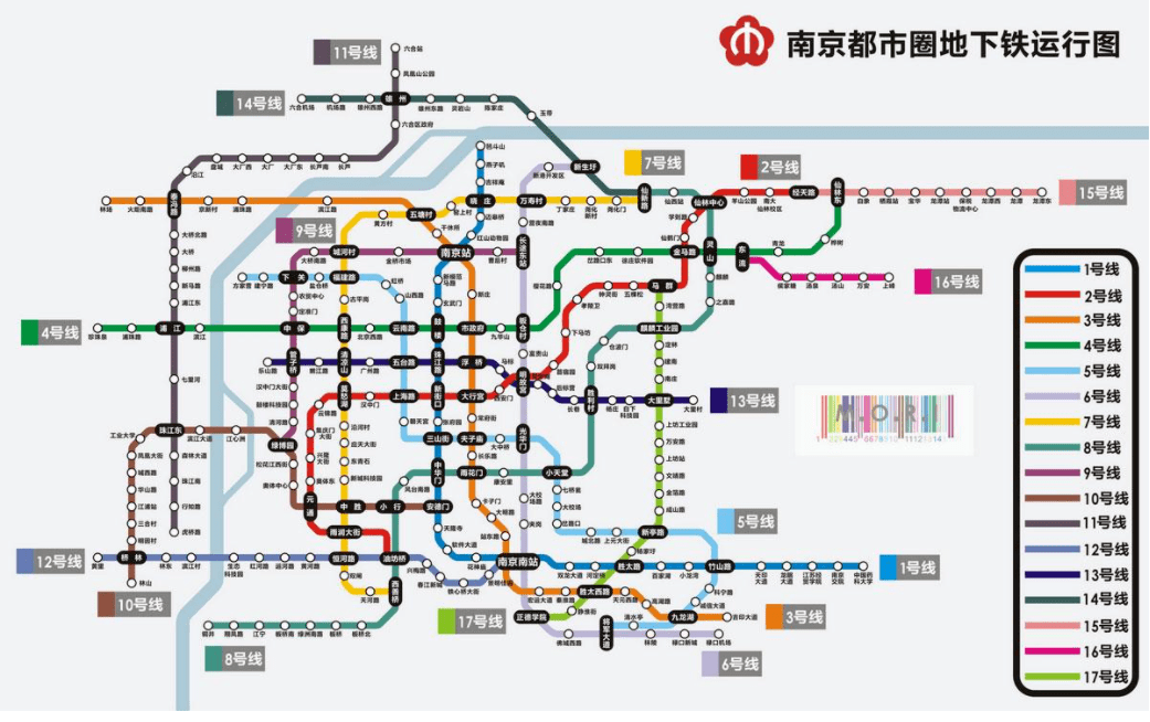 地铁大时代到来徐州轨道交通沿线房源曝光赶紧上车