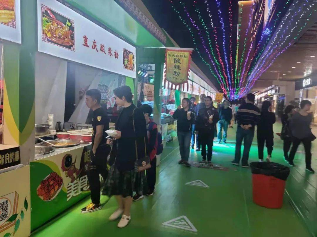 除了吃吃吃优惠:1,交行信用卡客户每周五,周六,周日在星光park指定