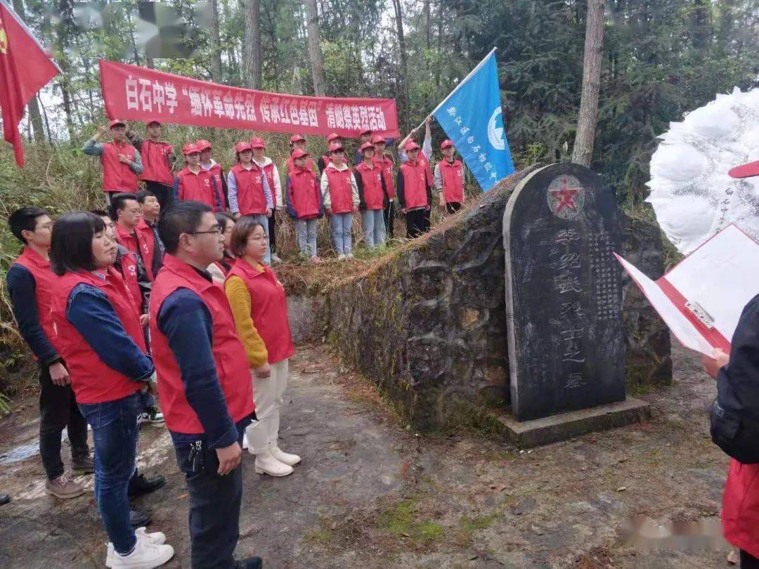 阿蓬江小学黄溪小学马喇小学中塘小学杉岭小学水市小学除了以传统方式