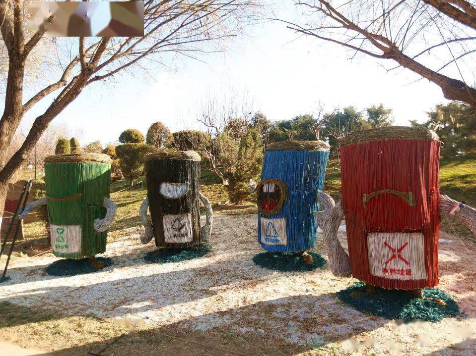 园林废弃物专题北京花乡花木集团的绿色垃圾多用途探索