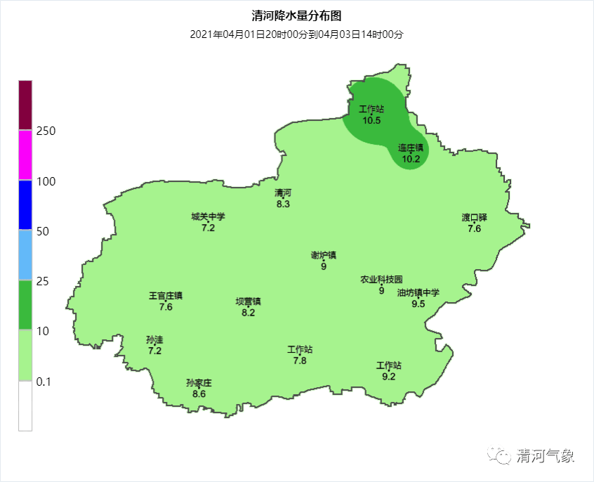清河县地图全景图片
