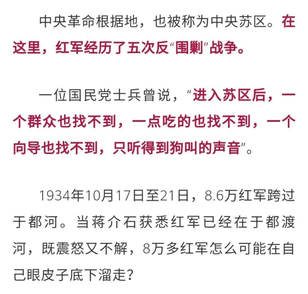 井姓人口_①商场 恐龙 火中 丧生 ②一夜间两次事故,9车受损③全国首家烧麦博