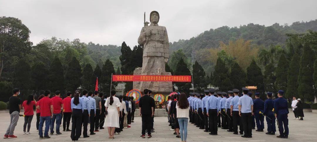 清明将至向革命先烈致敬