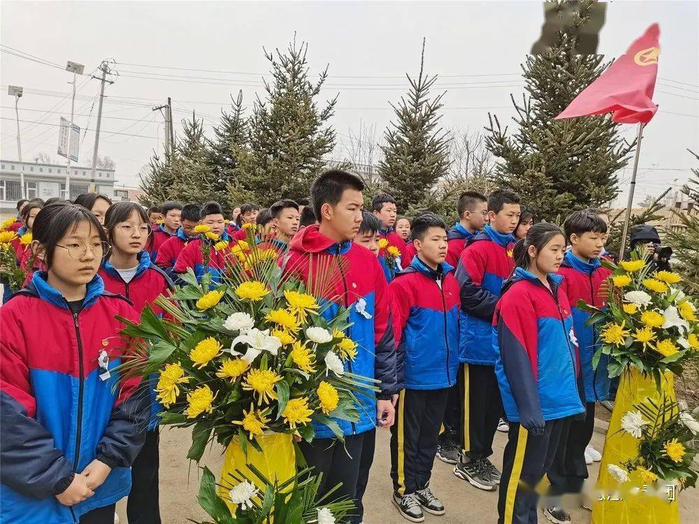 【基层风采】共青团德惠市委开展"青春向党·奋斗强国"全市青少年清明
