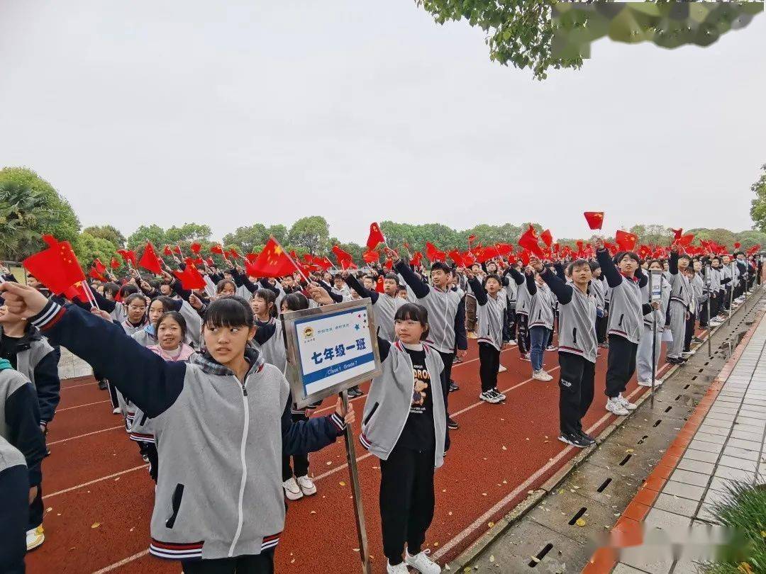 深切缅怀革命先烈,传承红色革命意志,4月2日下午,蔡甸区柏林中学师生