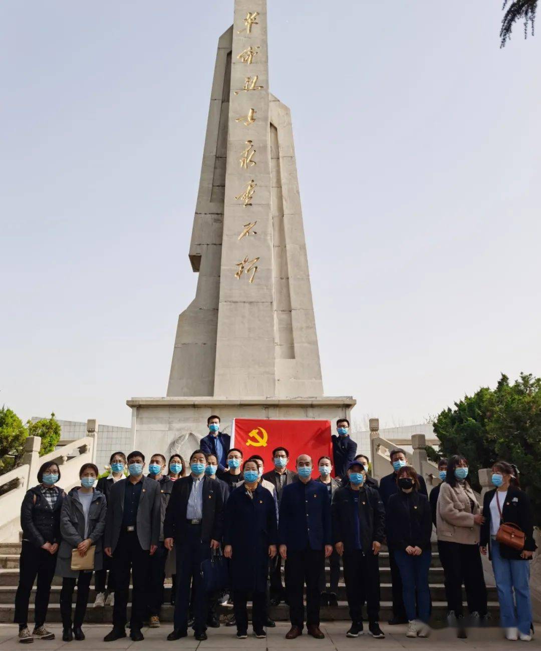 市直動態安陽市直各單位開展學黨史祭英烈傳精神主題活動