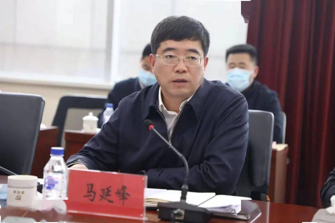 推动积案化解 深化教育整顿 市委常委,政法委书记马延峰到公主岭市