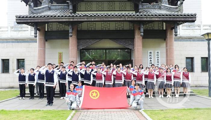 60余名中学生走进永川区67档案馆开展红色研学活动