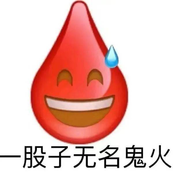 妈了个窝窝头
